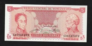 Venezuela, 5 Bolivares, 1989, P-70, Uncirculated Banknote - Bild 1 von 2