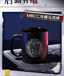 Official Path to Nowhere MBCC Cold Sensation Color Changing Mug Ceramic Cup Gift - Picture 1 of 9