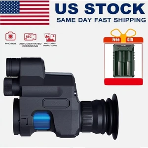 PARD NV007V2 (14.5mm - 940nm ) Digital Night Vision Clip-on - Picture 1 of 9