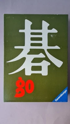 Altes Ravensburger Go Brettspiel 1977 Holzzspielbrett + Steine Sealed - Bild 1 von 4