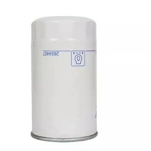 For Perkins Spin-On Oil Filter 4.108, 4.165, 1000, 1004, 1104 engines 2654407 - Picture 1 of 4