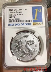 NGC MS70 2025 Chinese Dragon Silver Coin 10YUAN Ag.999- 38mm First Day of Issue - Picture 1 of 4