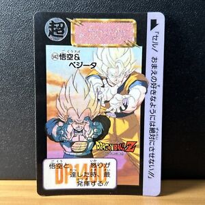Goku Vegeta Super Saiyan Bandai Carddass Card 1992 Japanese Dragon Ball Z DBZ