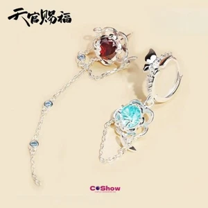 TGCF Heaven Official’s Blessing Hua Cheng Pendiente Cadena Pendientes Joyería Regalo - Imagen 1 de 4