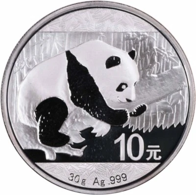 2016 China 10 Yuan Panda Silver .999 Choice BU Uncertified - Image 1 of 2