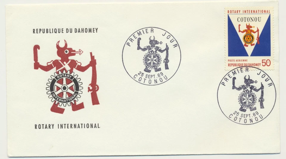 Dahomey Sc. C106 Rotary Emblem 50th Anniversary on 1969 FDC - Image 1 of 2