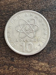 1986 Greece 10 Ten Drachmas Democritus Atom Copper-Nickel Actual Coin TB1993* - Picture 1 of 2