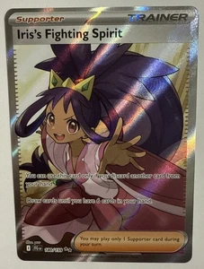 Iris's Fighting Spirit 180/159 Illustration Full Art Pokemon Journey Together NM - Picture 1 of 4