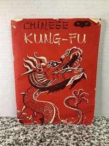 RARE 1963 CHINESE KUNG FU BOOK MARTIAL ARTS KARATE HONORABLE MASTER KUNG FU - Imagen 1 de 9