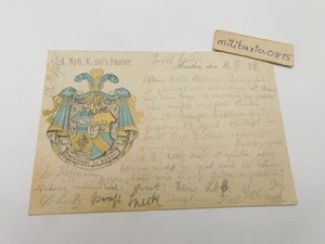 Postkarte 1898 Studentika Burschenschaft Breslau Wissenschaft. Verbindung St - Bild 1 von 2