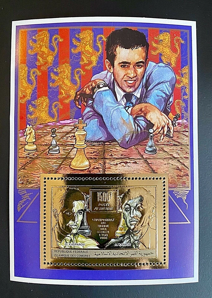 Sello de oro como nuevo bloque de lujo ajedrez/sello dorado nuevo bloque ajedrez de lujo Foto 1 de 1