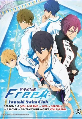 Free! - Iwatobi Swim Club (Completed Collection) ~ English Audio ~ DVD Free Ship - Image 1 of 4