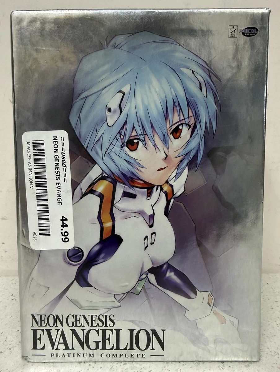 Platinum Edition Neon Genesis Evangelion DVDs for sale | eBay