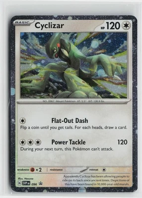 Pokemon Cyclizar 096 SV: Scarlet & Violet Promo Cards Promo card - Image 1 of 2