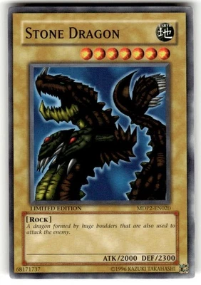 Stone Dragon MDP2-EN020 McDonald's Promo Series 2 Limited Edition - Image 1 of 2