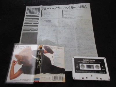 Sammy Hager ST Japan 11 Tracks Cassette Tape in 1987 Van Halen - Image 1 of 4