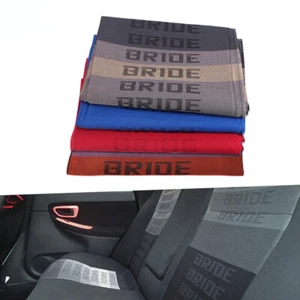 100CM x150CM Car Seats Fabric Bride Fabric Cloth Auto Fabric Interior Accessory - Picture 1 of 34