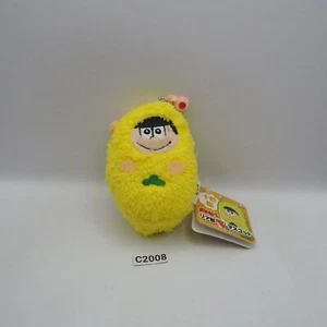Osomatsu san C2008 Jushimatsu Riaju Mascot Mascot Keychain 4" Toy Doll Plush - Picture 1 of 6