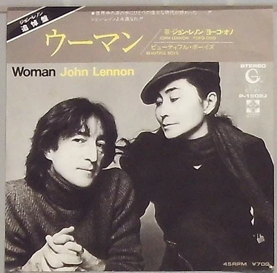 John LennonYoko Ono Woman /  Beautiful Boys   ( Japan ) - Image 1 of 2