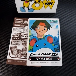 The Pokemon Weekly Carddass Advanced Snap Karte Marill Tracey NM Pack Karte - Bild 1 von 2