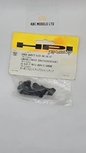 HPI RACING 73507 CARBON GRAPHITE BLOCK AND HUB SET -FITS PRO 4  - Picture 1 of 1