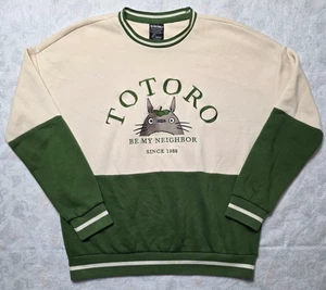 Studio Ghibli My Neighbor Totoro Sweatshirt gestreifter Pullover Small grün weiß - Bild 1 von 8