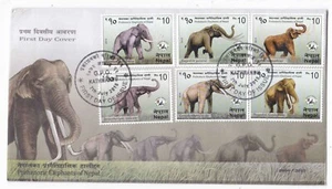 Nepal 2015 FDC First Day Cover Prehistoric Elephant - Picture 1 of 2