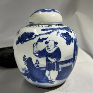 Blue & White Antique Qing Dynasty Ginger Jar w/  Hand Carved Stand - Picture 1 of 23