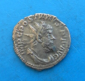 Trésor d'Hortensia , Postume Postumus antoninien VICTORIA AVG - Photo 1 sur 2