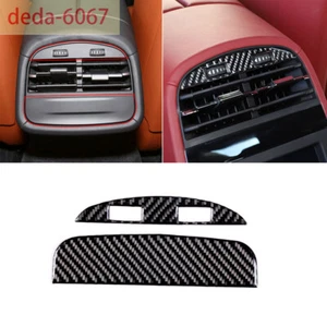 Soft Carbon Fiber Rear Air Outlet Vent Panel Cover for Maserati Ghibli 2014-2022 - Picture 1 of 11