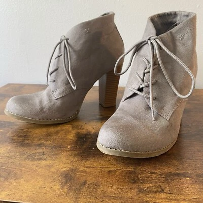 Old Navy Gray Ankle Boots Booties 4 In Chunky Block Heels Tie-up Shoe Lace SZ 9  - Image 1 of 4