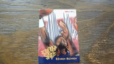 1996 SKYBOX # 359 DIKEMBE MUTOMBO EARTH  SHAKERS  BASKETBALL CARD - Image 1 of 2