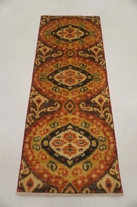 2 x 5 ft Multicolor Ikat Afghan Hand knotted Short Runner Rug - Picture 1 of 13