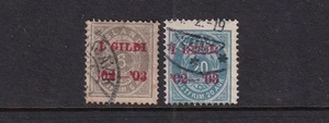 Iceland Used Stamps Sc#46-47 - Picture 1 of 1