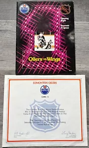 OILERS 1st HOME GAME - October 13, 1979 - Red Wings vs. Edmonton Program w/CERT - Picture 1 of 6