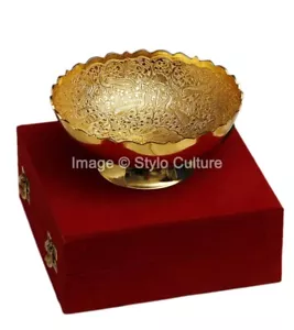 Round Brass Decorative Serving Bowl Table Centerpiece Gold Plated Peacock Motifs - Picture 1 of 2