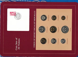 Coin Sets of All Nations USSR Russia w/card UNC all 1979 but 10, 50 Kopecks 1976 - Picture 1 of 11