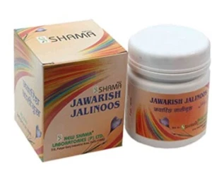 2 X 125g SHAMA JAWARISH JALINOOS JAWARISH JALINUS UK SELLER π¬π§ - Picture 1 of 4