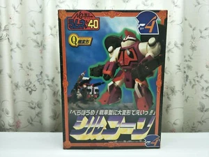 Silucorn NG Knight Lamune & 40 Q 1990's Taiwan MIB Free Shipping - Picture 1 of 12