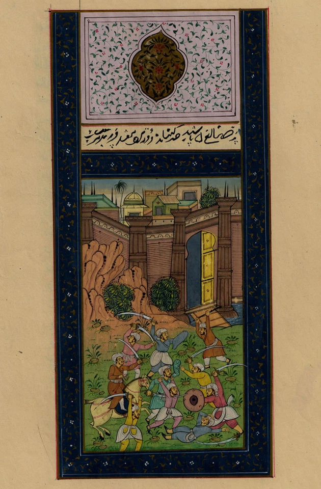 Miniature Paper Painting Old look Persian style copy of a folio of Babur-nama. - image 1 of 1