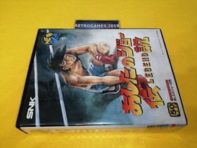 Neo Geo ASHITA NO JOE DENSETSU NEOGEO  AES SNK