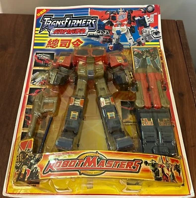 Robot Masters Armada KO Figure Transform to Truck New Vintage China B3 - Image 1 of 4