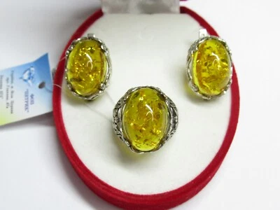 Juego de plata 925, ámbar, 13,86 gr., anillo talla 7. Foto 1 de 4