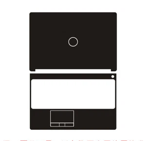 Carbon fiber Laptop Sticker Skin Decals Cover for Dell Precision 7510 15.6" - Picture 1 of 34