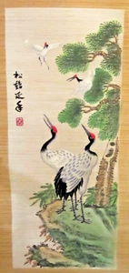 Large Vtg. Handpainted & Silk Embroidered Bamboo Scroll Wall Hanging Of Cranes - Picture 1 of 10