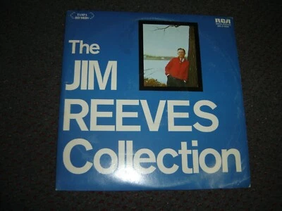 Jim Reeves - The Jim Reeves Collection 1975 USA Orig. 2 Rec.Set VG+/E/E - Image 1 of 2