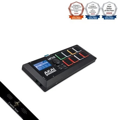 Akai Professional MPX8 Sampler with 8 Pads and SD Card SlotJapan Brand New - Image 1 of 4