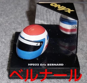 Hf022 Onyx 1/12 Bernard Ligier Renault Js39B 1994 F1 - Picture 1 of 1