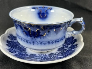 VTG ATQ Gefle Vinranka Percy Flow Blue Saucer Swedish & Unknown Cup Maker - Picture 1 of 21