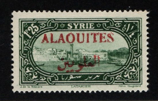 Alaouites, 30a** NH Red OP Error. French - Image 1 of 1